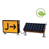 SSS (Solar Sign System)